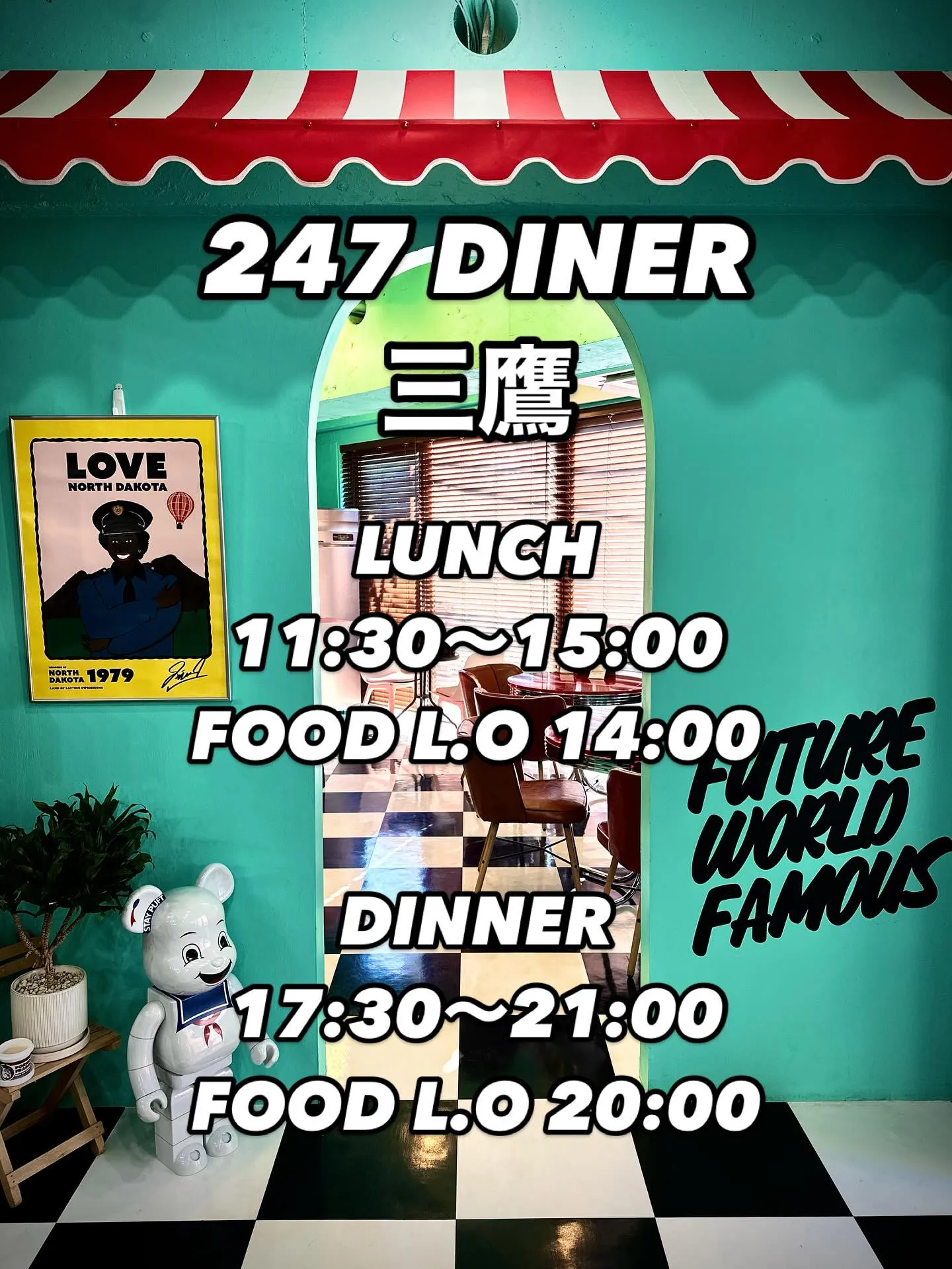 LUNCH