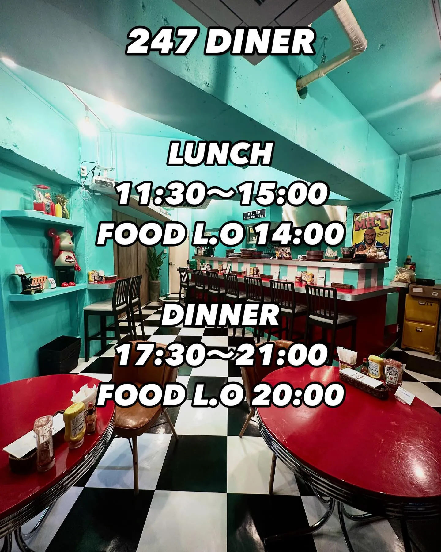 LUNCH