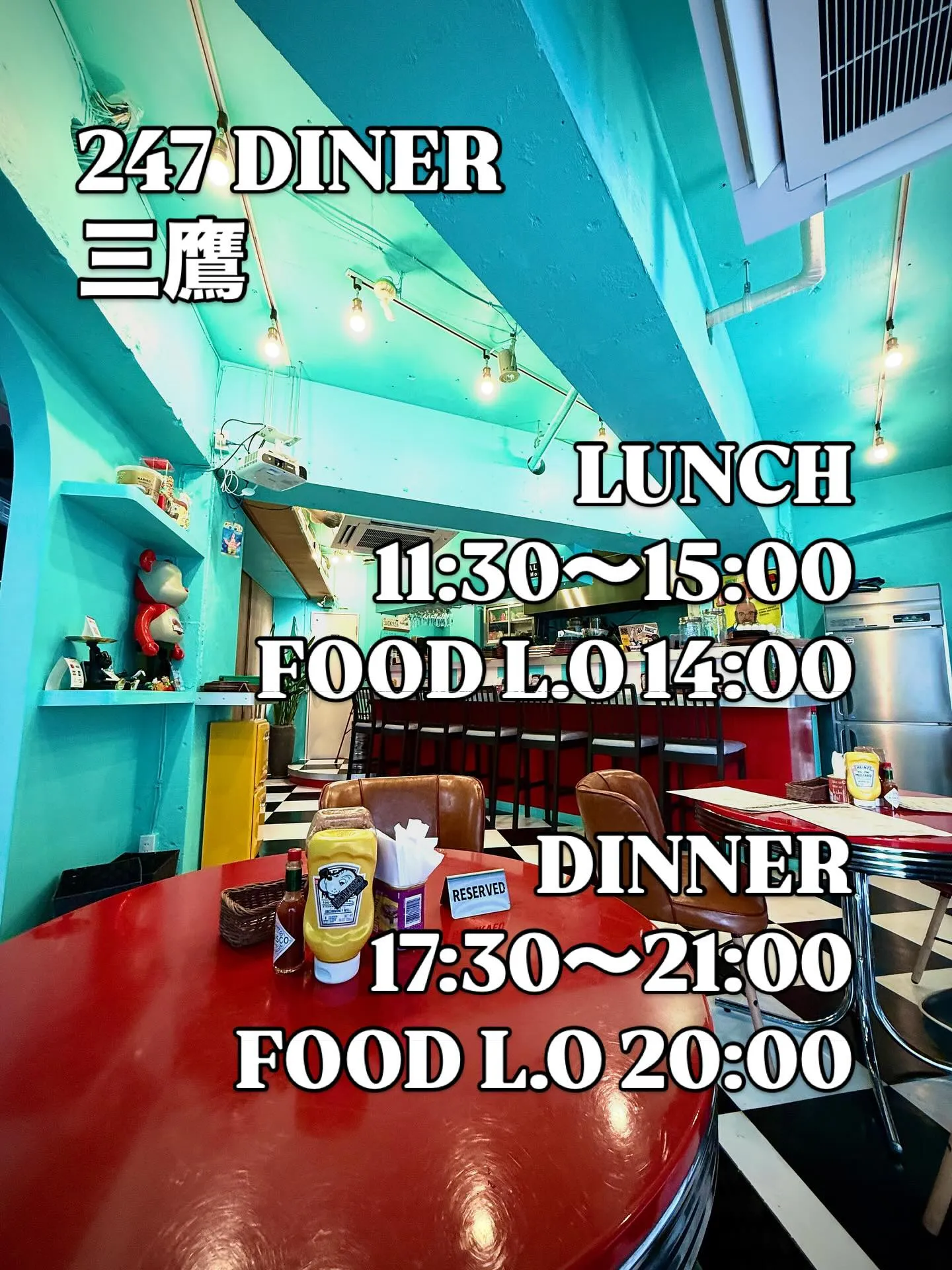 LUNCH