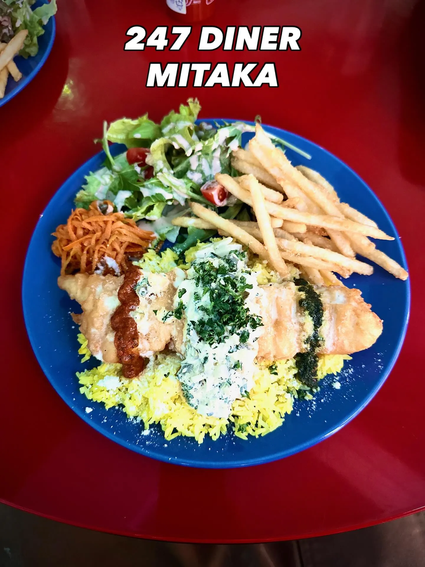 LUNCH