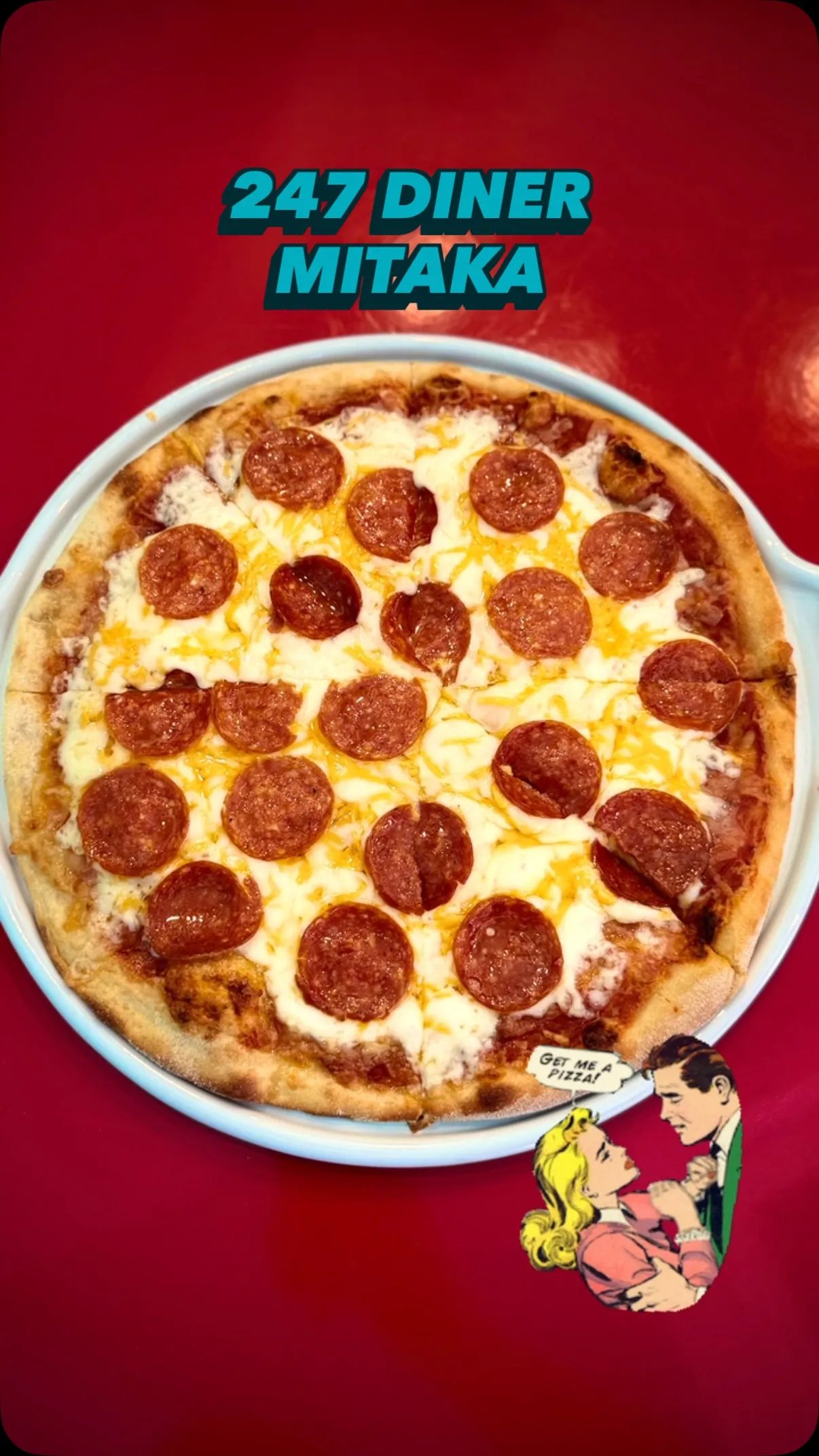 ペパロニ🍕