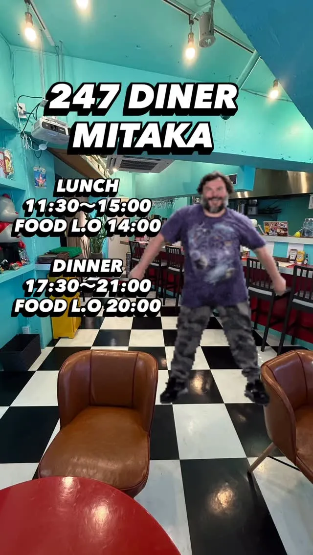 今日から16日17日と２日間、三鷹は盆踊りで賑わいますねー🕺...